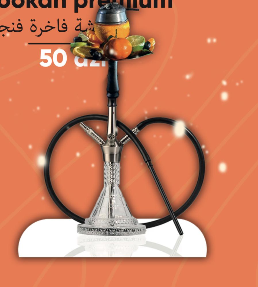 Qəlyan premium special