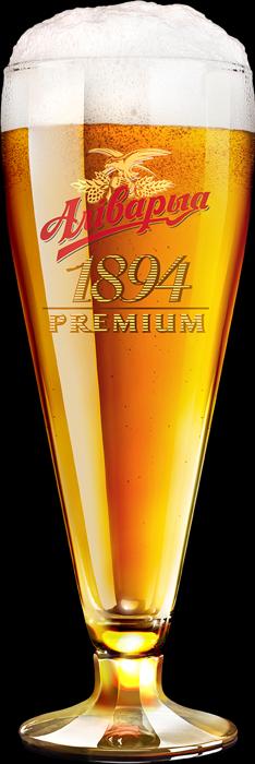 Alivaria no\f 330ml