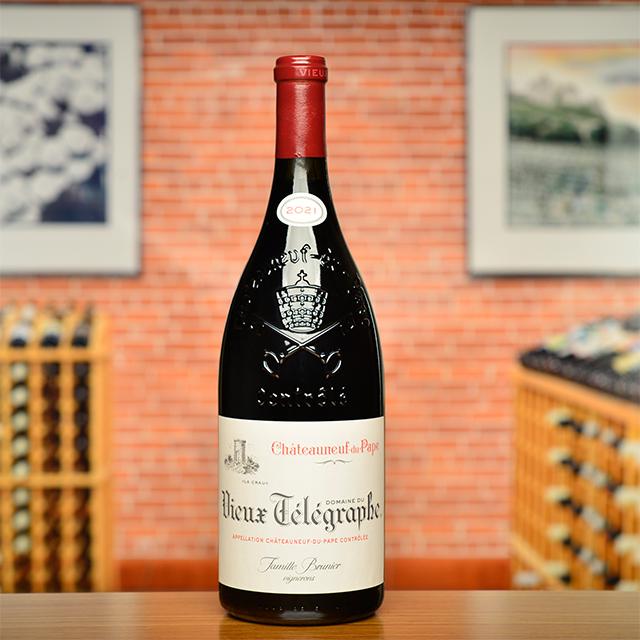 CHATEAUNEUF DU PAPE