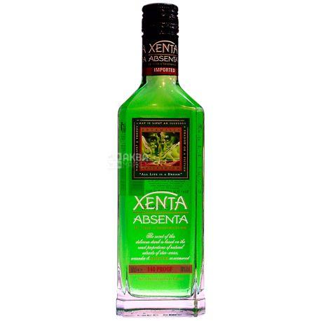 Abcente