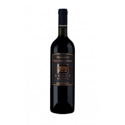 Terra Leone Shiraz / Dry
