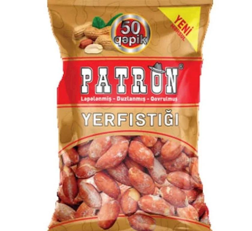 Duzlu fıstıq