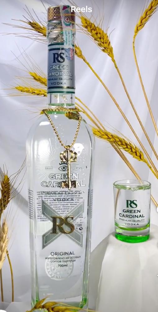 Creen Cardinal 500ml