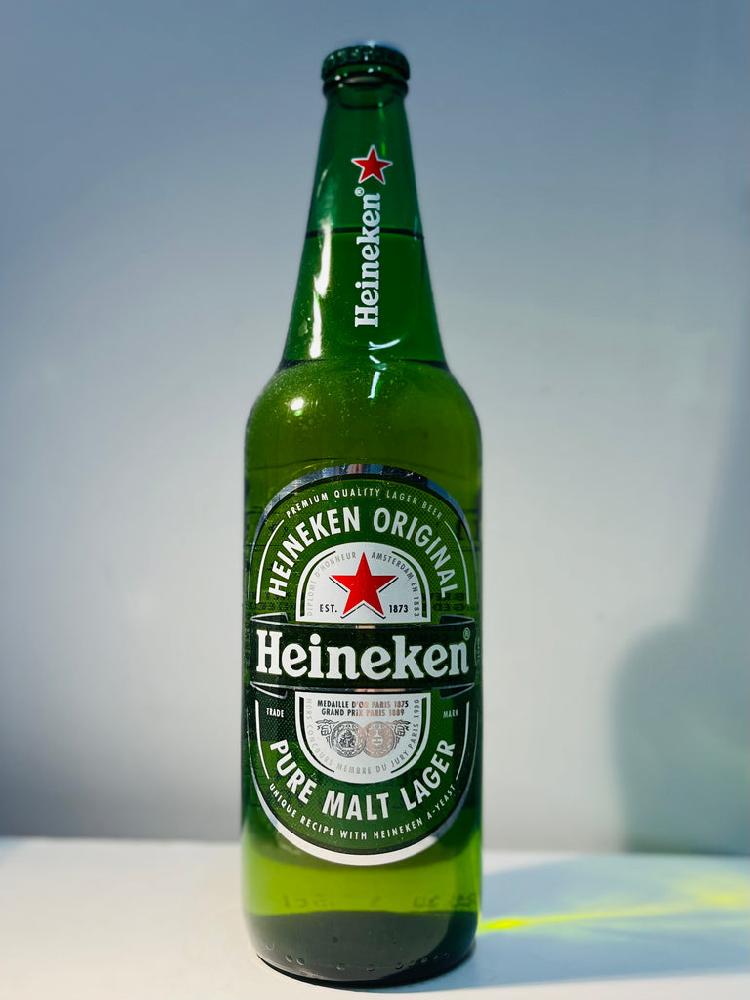 Heineken 450ml