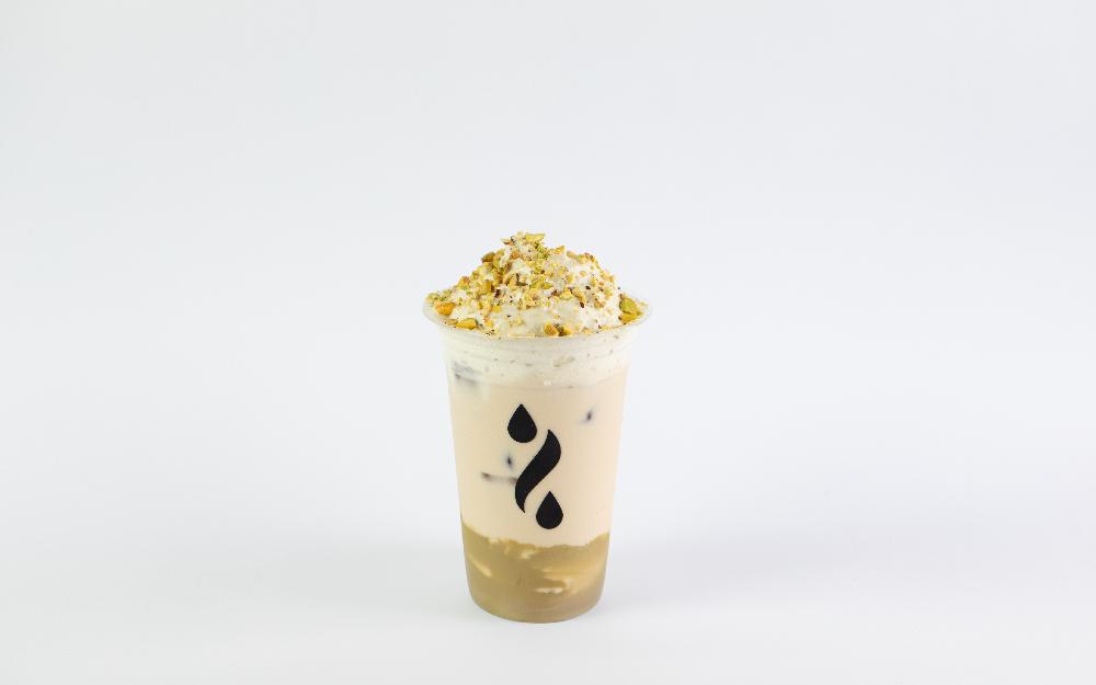 Pistachio Latte