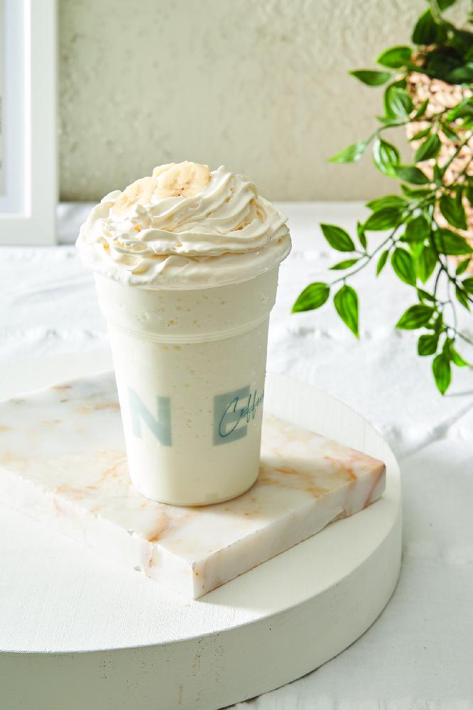 Bananlı Milkşeyk