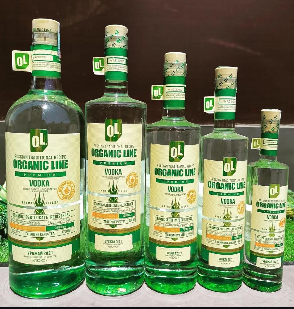 Organic Line 700ML