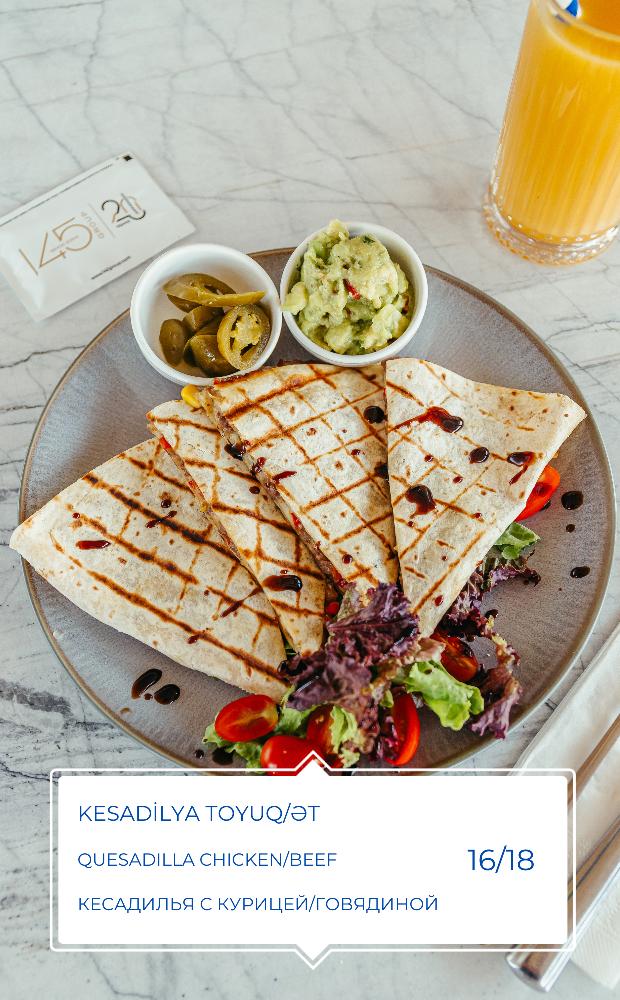 KESADİLYA TOYUQ ƏTİ İLƏ (300 gr.)