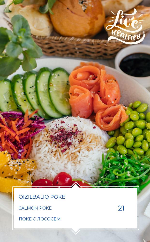 POKE QIZIL BALIQ İLƏ