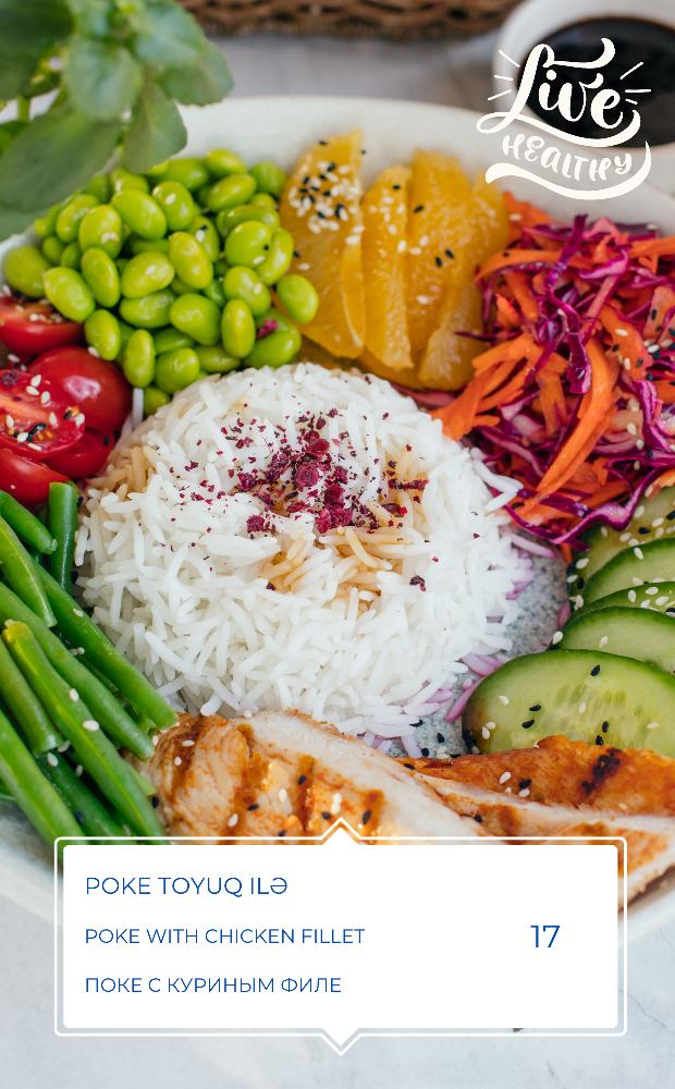 POKE TOYUQ ƏTİ İLƏ