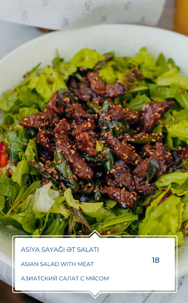 ASİYA SAYAĞI ƏT SALATI (240 qr)