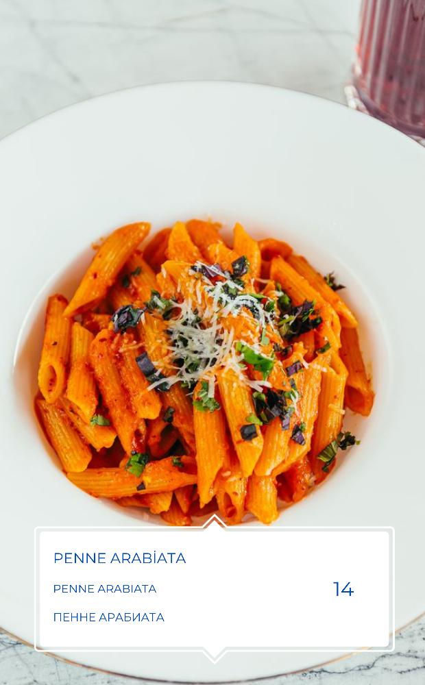 PENNE ARABİATA