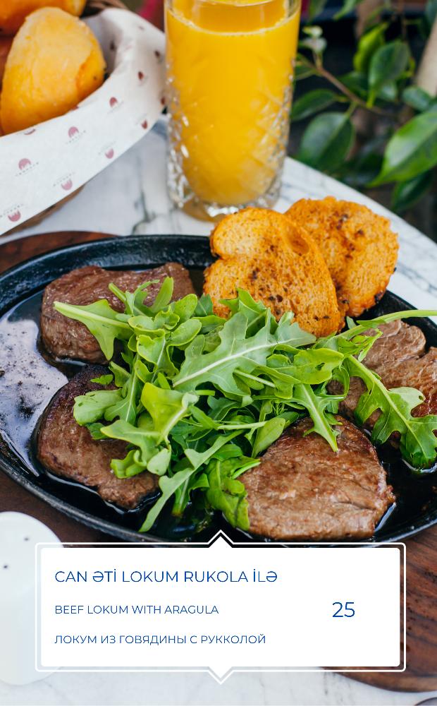 CAN ƏTİ LOKUM RUKKOLA İLƏ (360 gr)