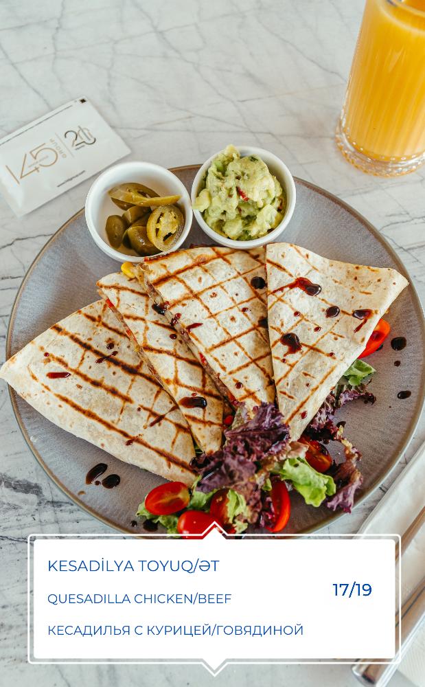 KESADİLYA MAL ƏTİ İLƏ (300 gr.)