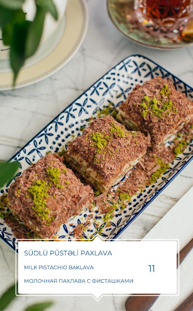 SÜDLÜ PÜSTƏLİ PAXLAVA 