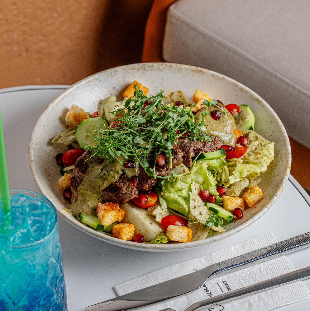 Sincan Salatı