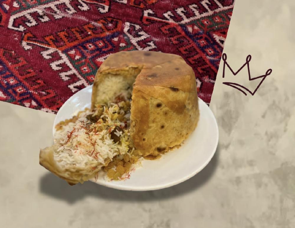 Şah Plov