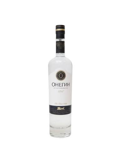 ONEQİN 0.7 L