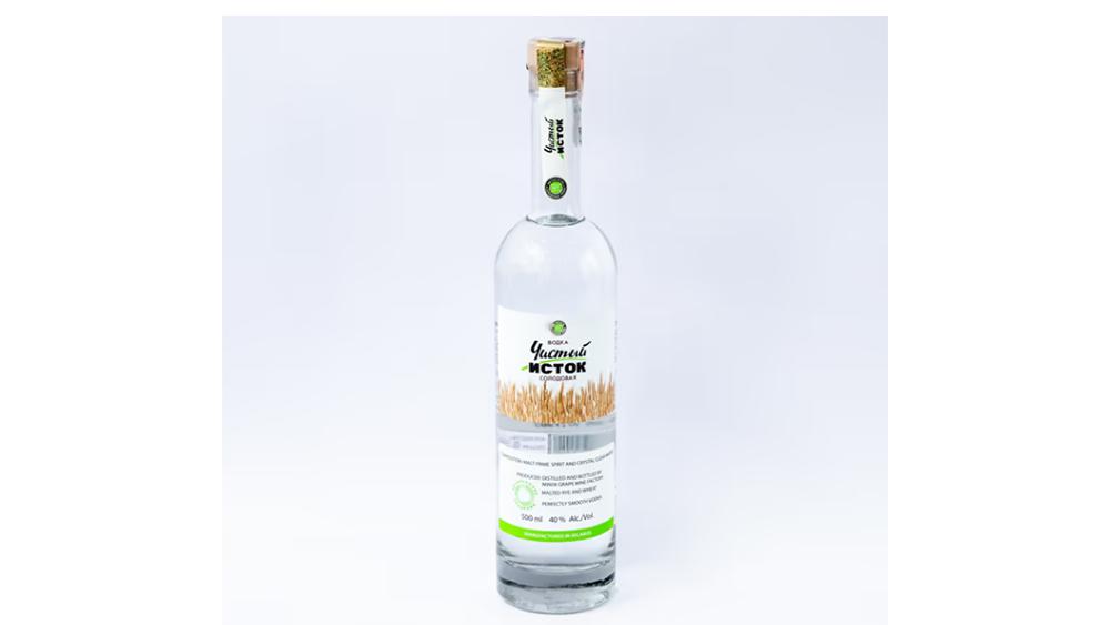 İSTOK 0.7 L
