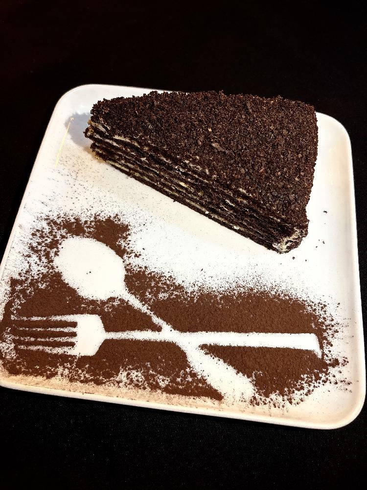 BALLI ŞOKOLADLI TORT