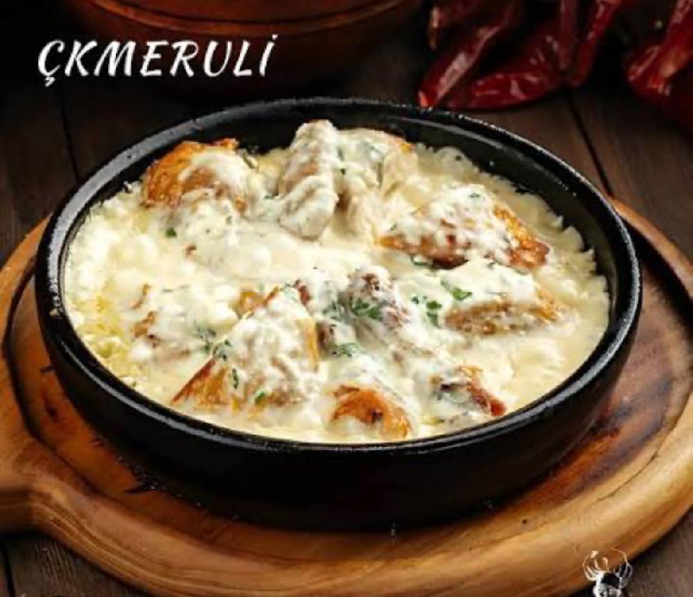 Cikmeruli 1pors
