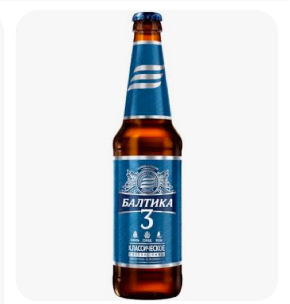 Baltika 3