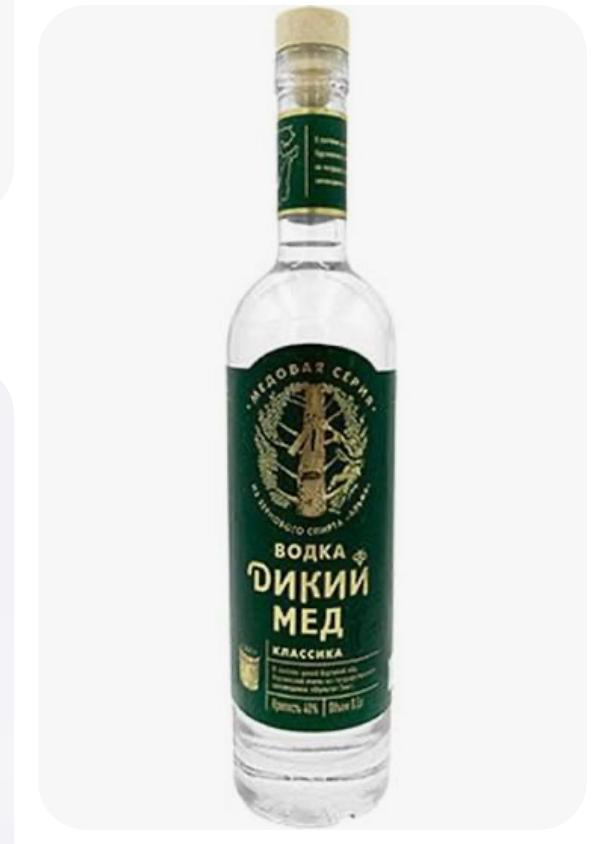 Дикий Mёд