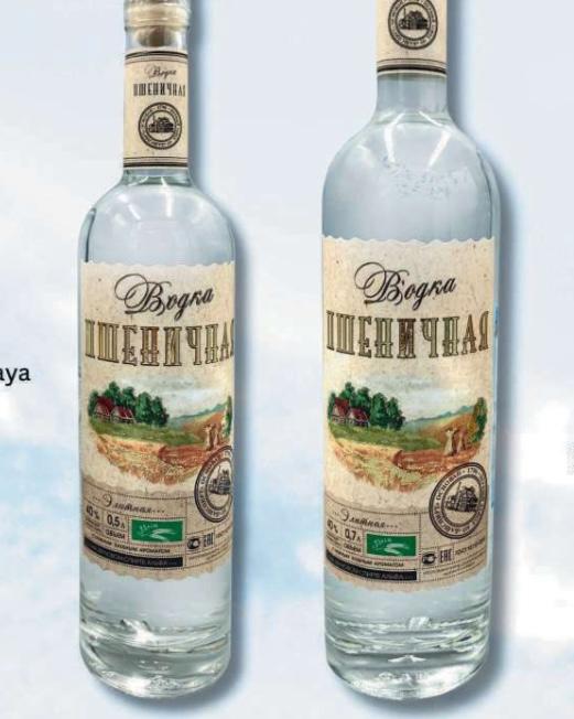 Pşeniçnaya