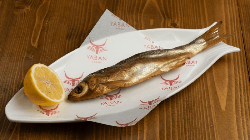 Şamayka hise verilmiş