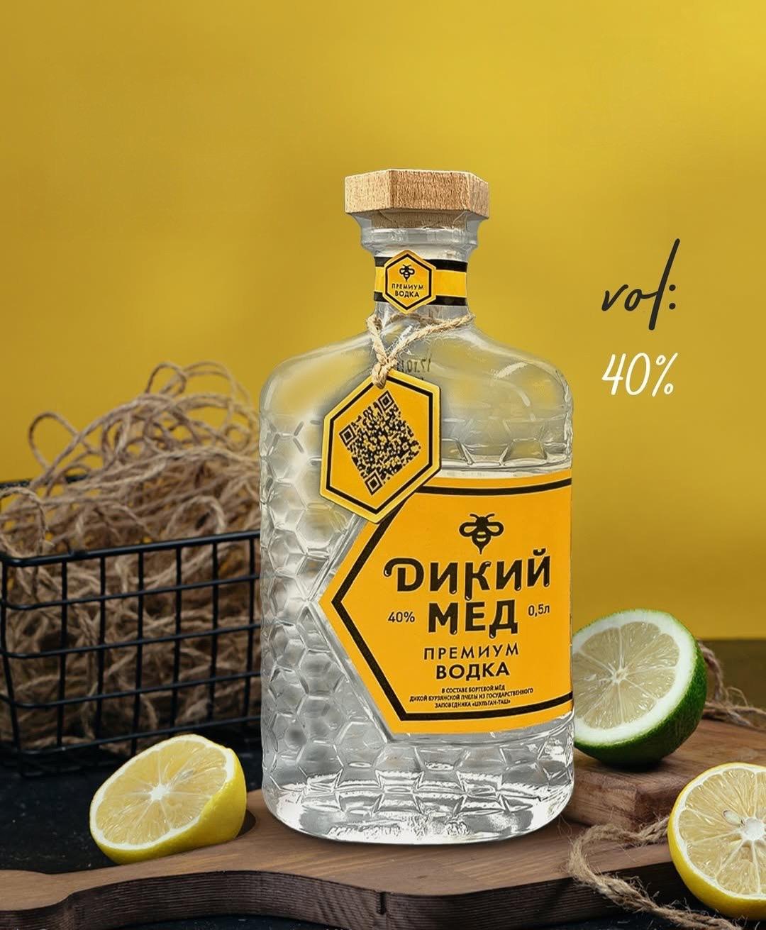 Dikiy Myod Premium