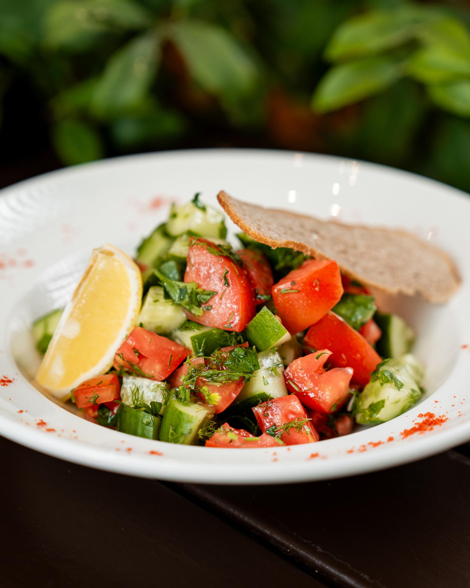 Shepherd  salad