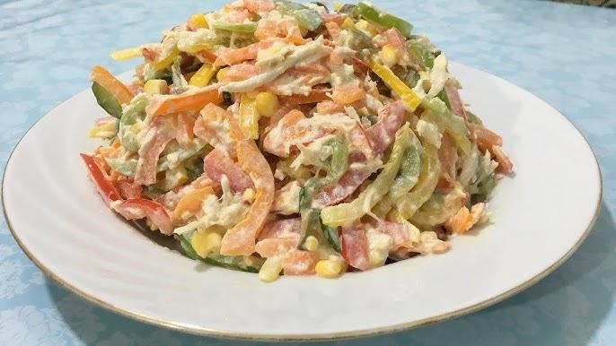 Toyuq salatı