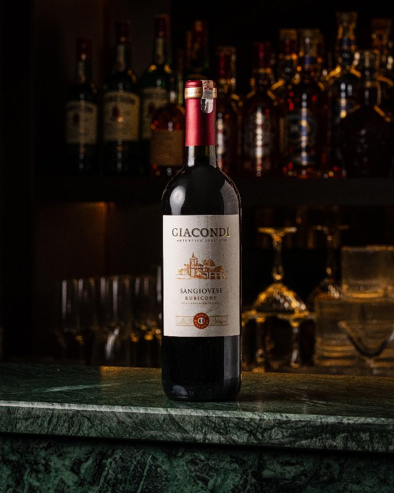 Giacondi Sangiovese Rubicone