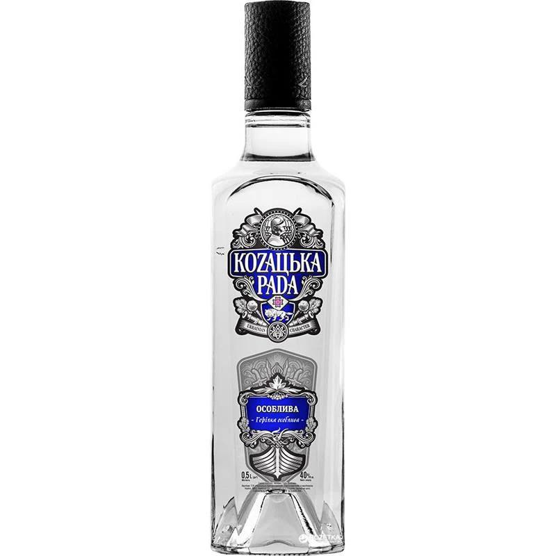 Kazatskaya Rada