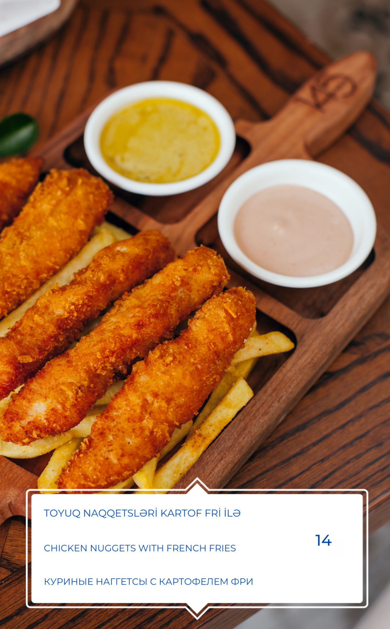 QIZARDILMIŞ TOYUQ ÇUBUQLARI KARTOF FRİ İLƏ