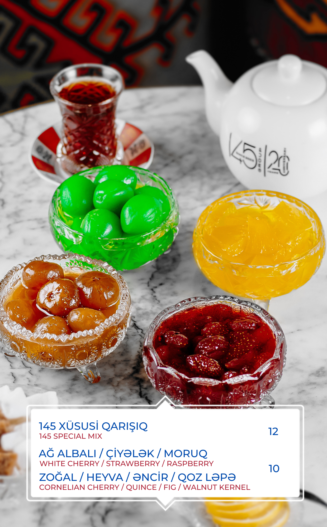 ÇİYƏLƏK / MORUQ / ZİRİNC /AĞ GİLAS