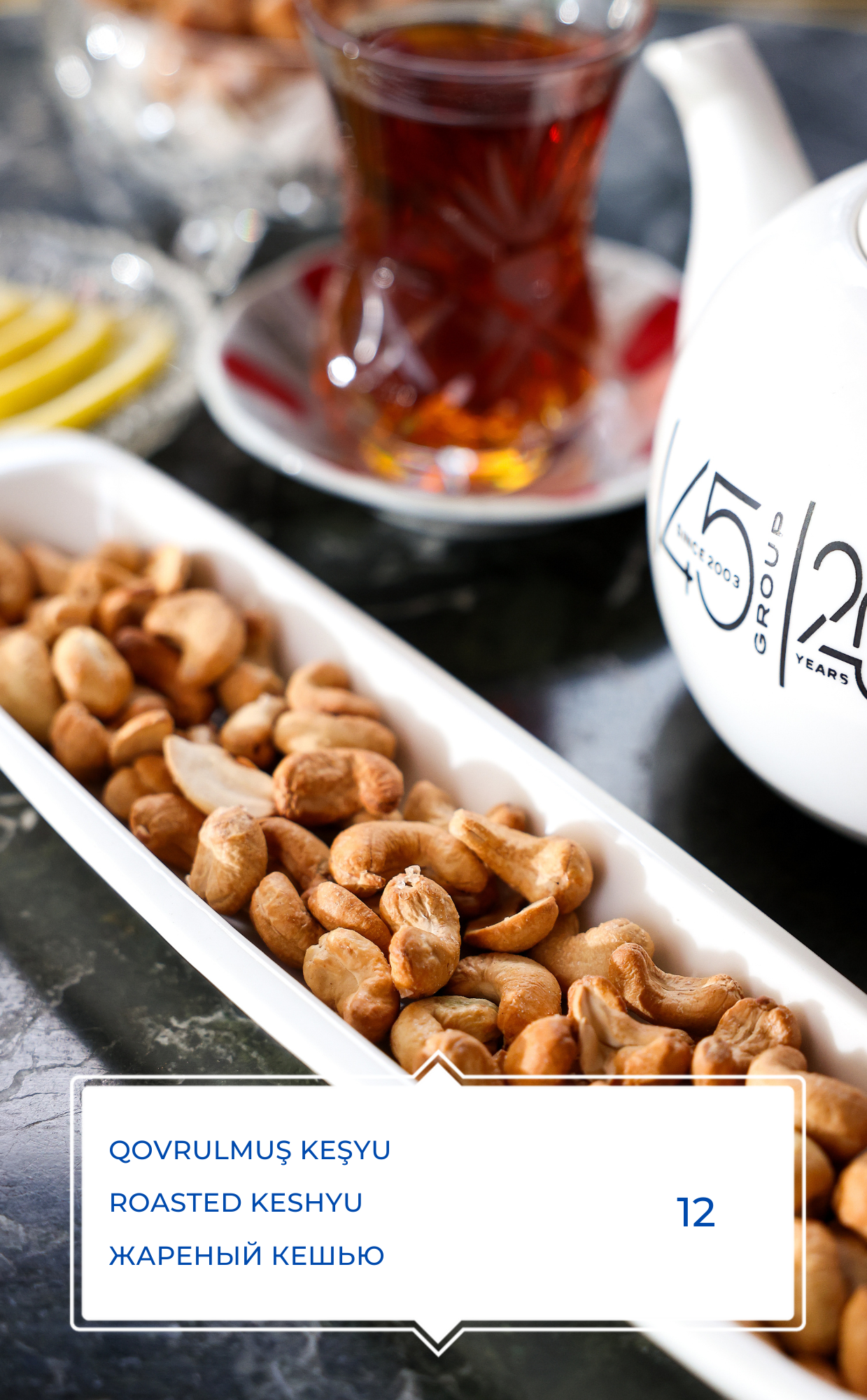 Qovrulmuş keşyu 100 gr