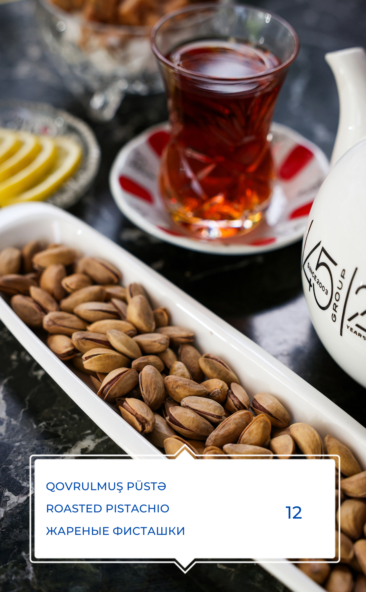 Qovrulmuş püstə 100 gr