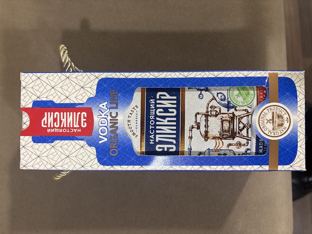 Zliksir.vodka