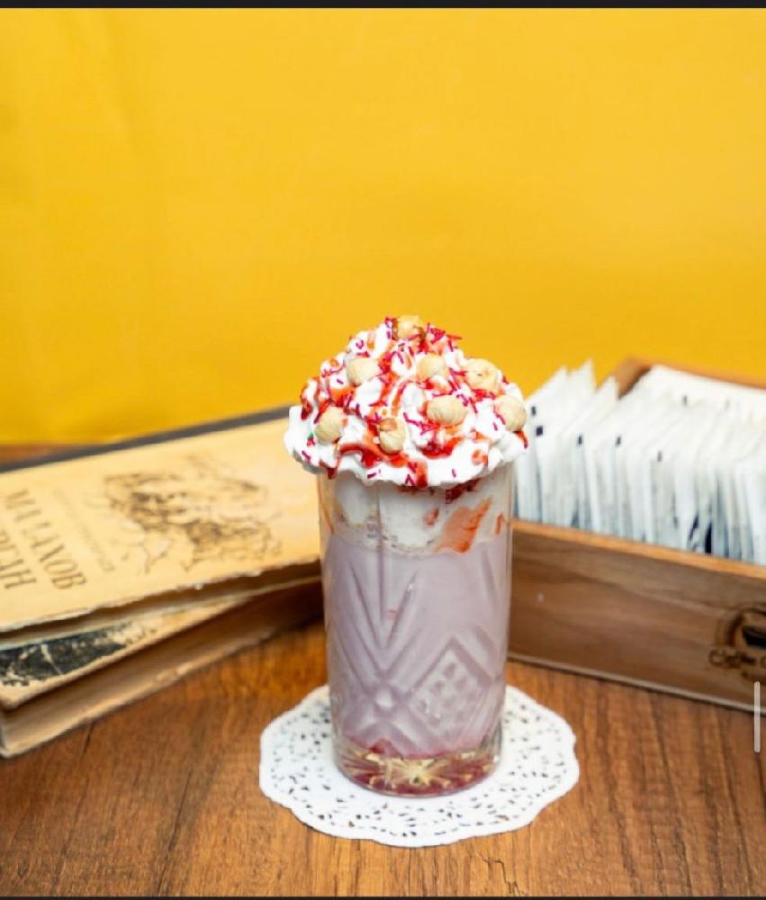 Çiyələk və Fındıqlı