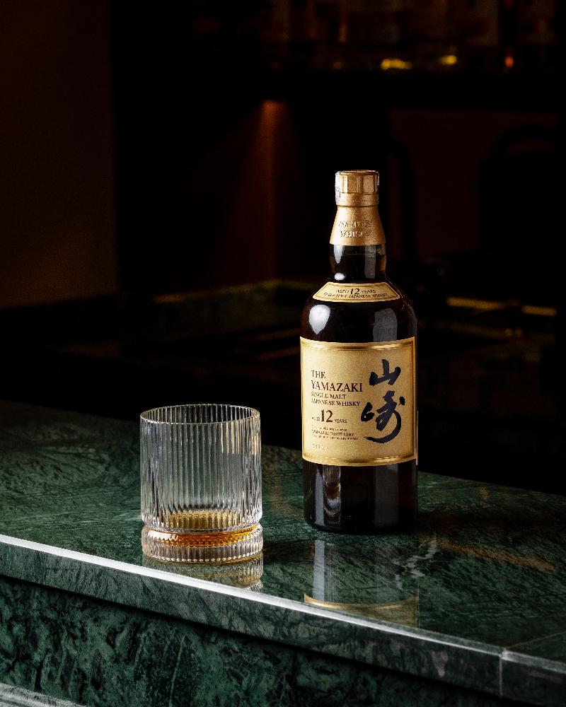 Yamazaki 12