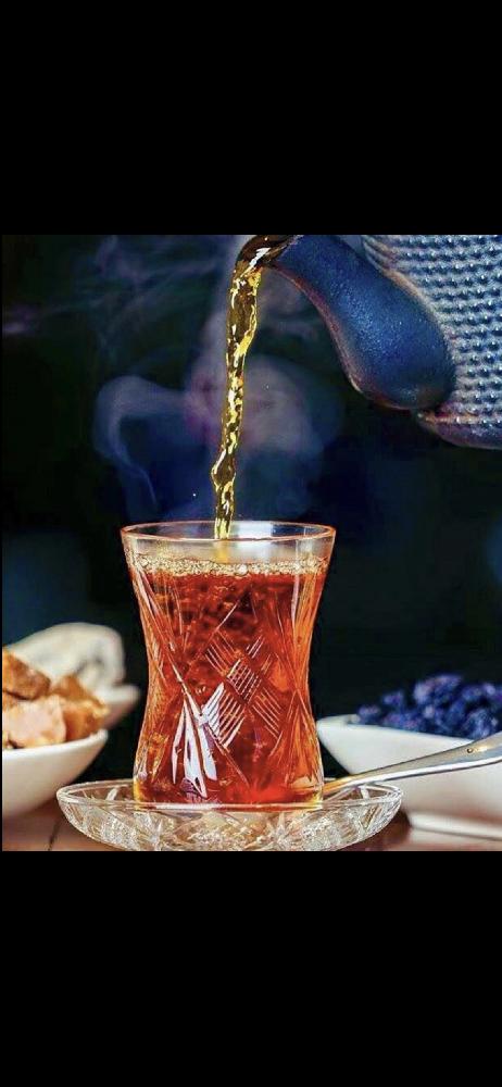 ÇAY ARMUDU 