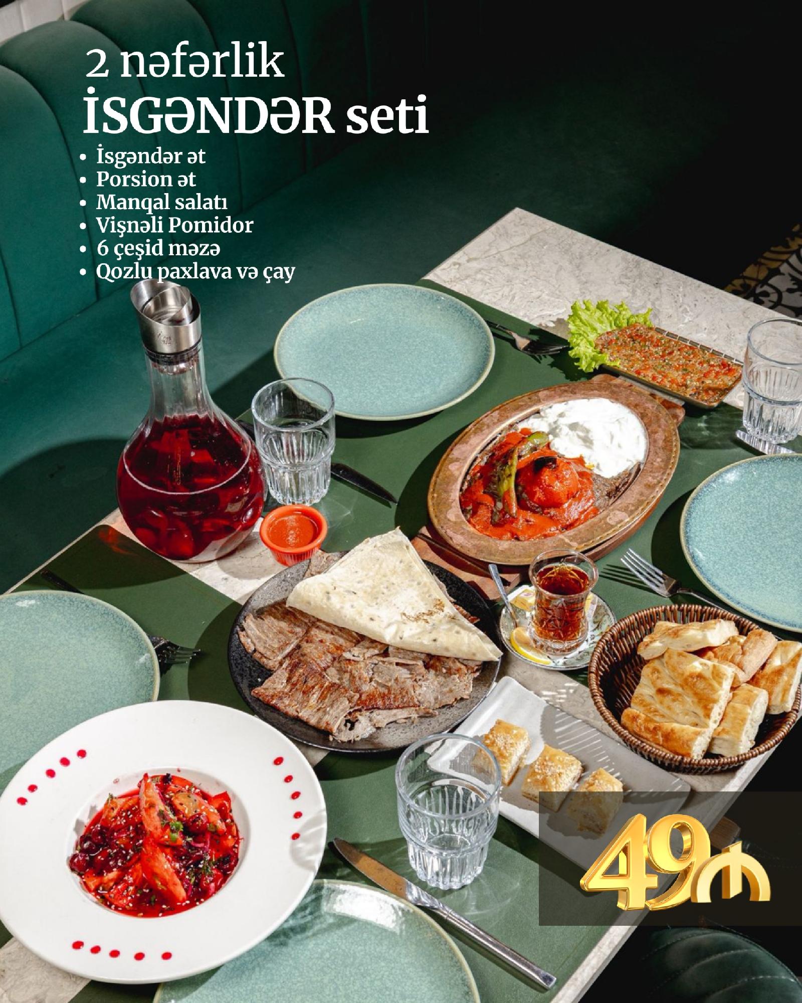 2 Nəfərlik İsgəndər Seti