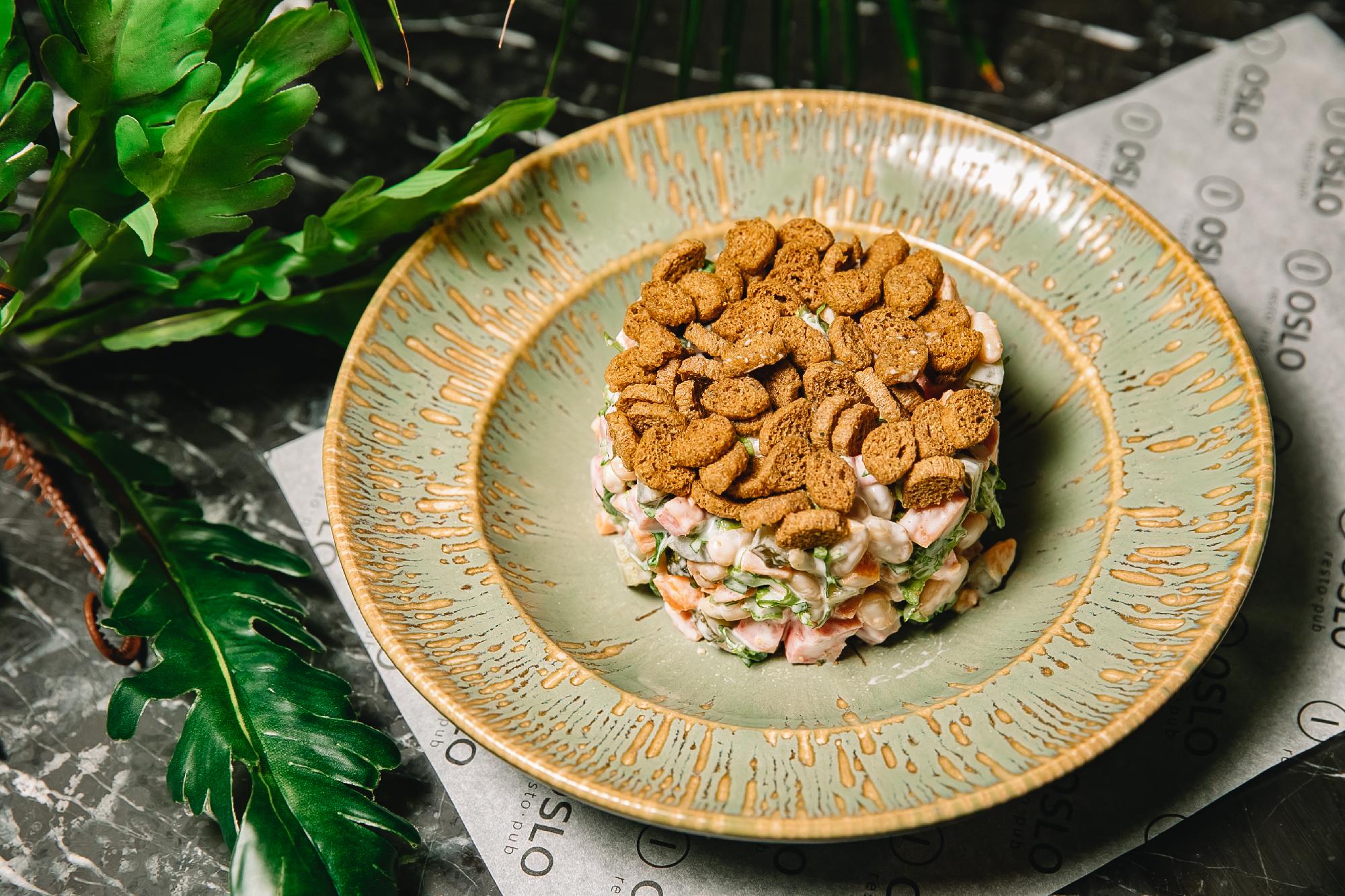 Pivnoy salatı
