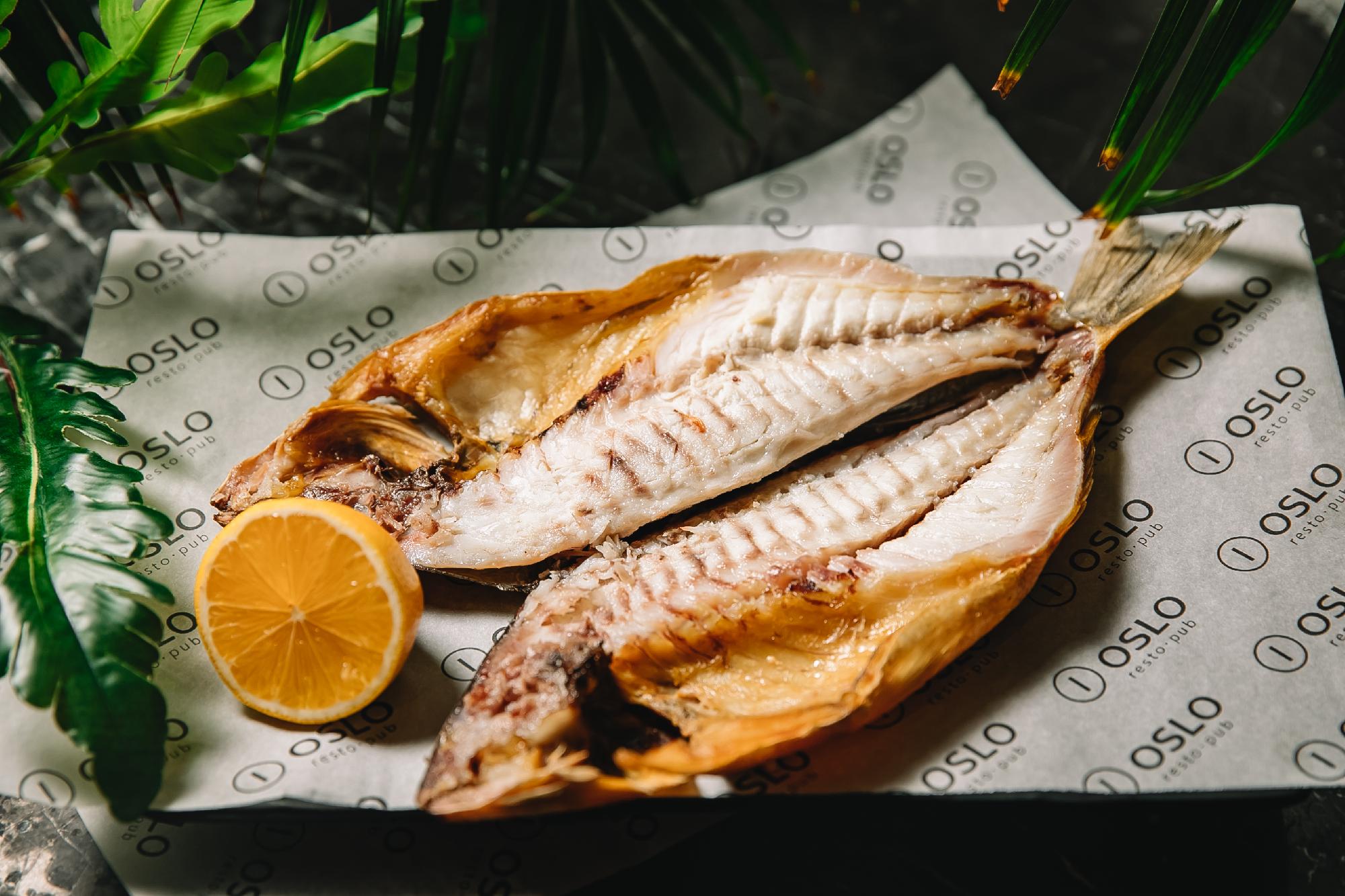Dorado