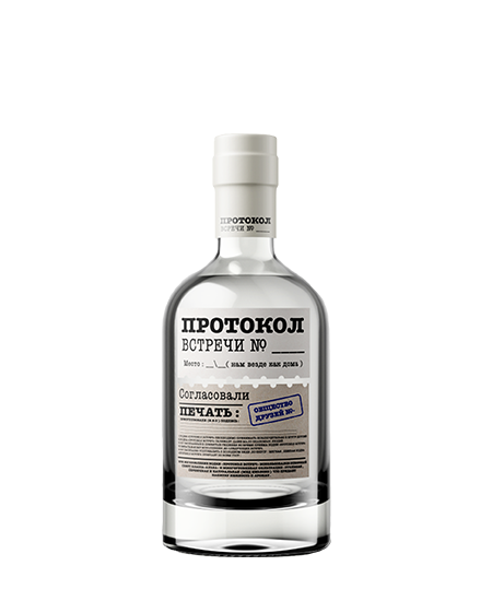 Protokol butulka (1lt)