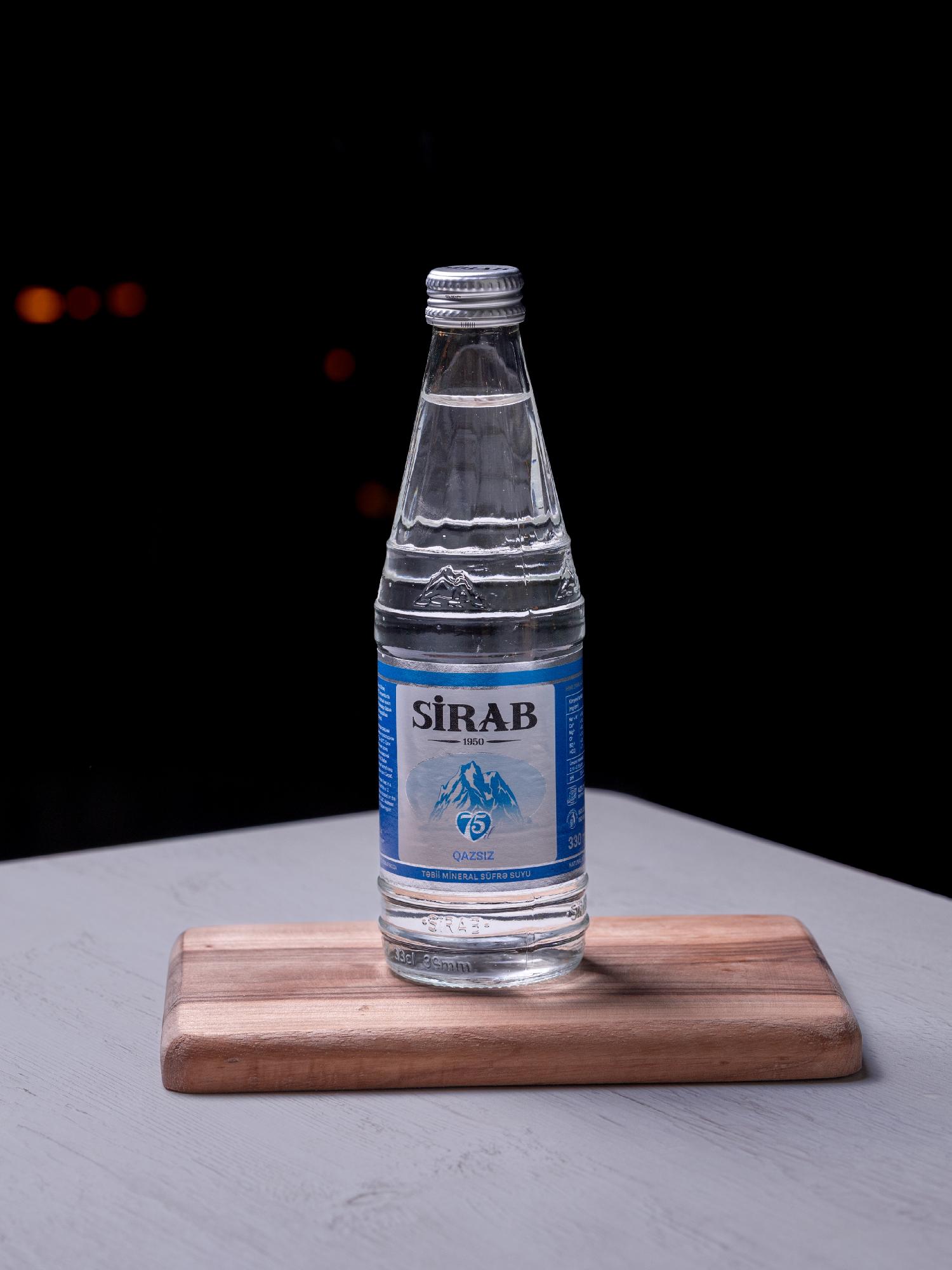 Sirab Qazsız