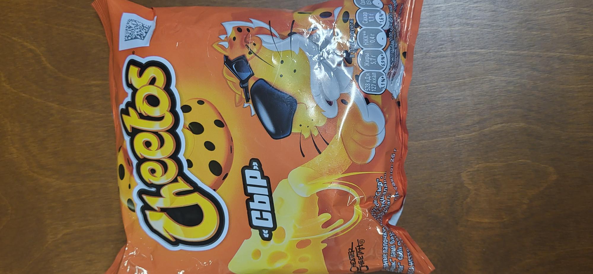 Cheetos