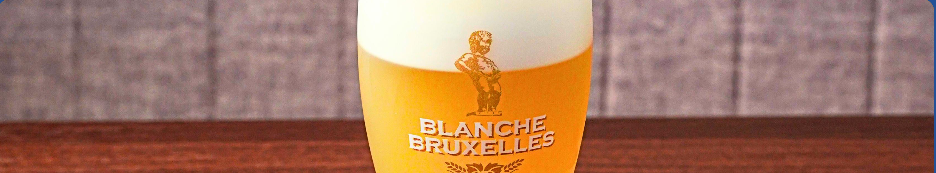 Blanche de Bruxelles 500) ml