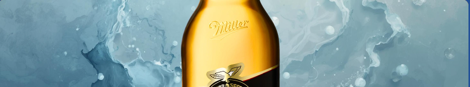 Miller ( 330) ml